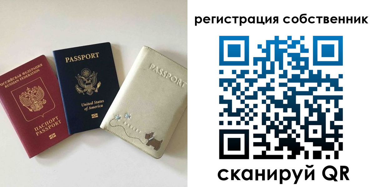 форма 3 в Славянске-на-Кубани